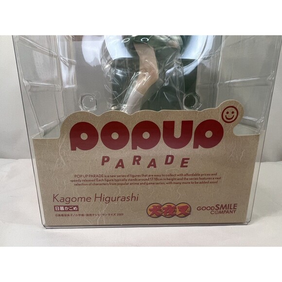 INUYASHA THE FINAL ACT POP UP PARADE KAGOME PVC Figure  GOOD SMILE COMPANY‎ - Picture 4 of 11